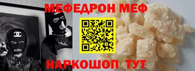 гашишное масло Канаш