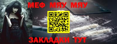 гашишное масло Канаш