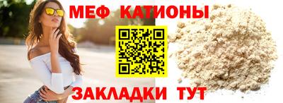 бутират Ипатово