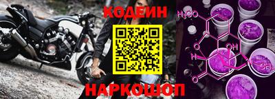 гашишное масло Канаш