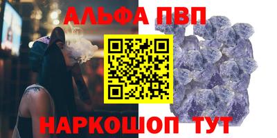 дистиллят марихуана Изобильный