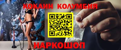 бутират Ипатово