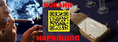 бутират Ипатово