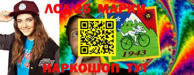 гашишное масло Канаш