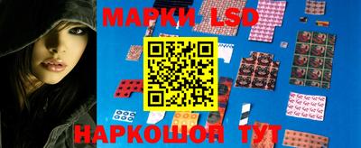 гашишное масло Канаш
