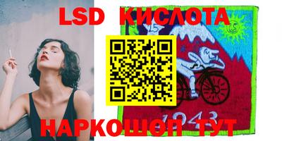 не бодяженный Кандалакша