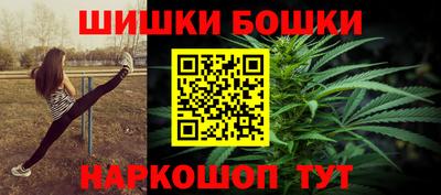 не бодяженный Кандалакша