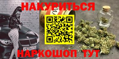 не бодяженный Кандалакша