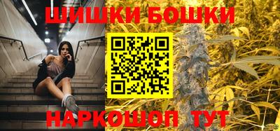 2c-b Ирбит