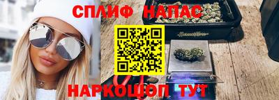 не бодяженный Кандалакша