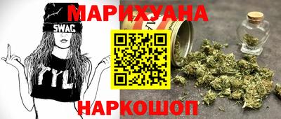не бодяженный Кандалакша