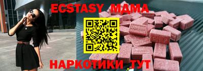 не бодяженный Кандалакша