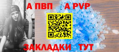 гашишное масло Канаш