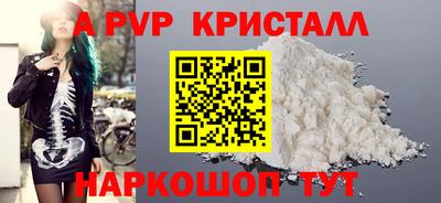 2c-b Ирбит