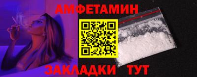 2c-b Ирбит