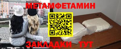 гашишное масло Канаш