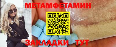 дистиллят марихуана Изобильный
