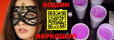 дистиллят марихуана Изобильный