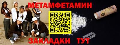 не бодяженный Кандалакша