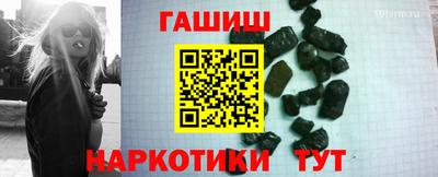 дистиллят марихуана Изобильный