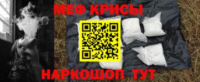гашишное масло Канаш