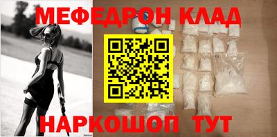 не бодяженный Кандалакша